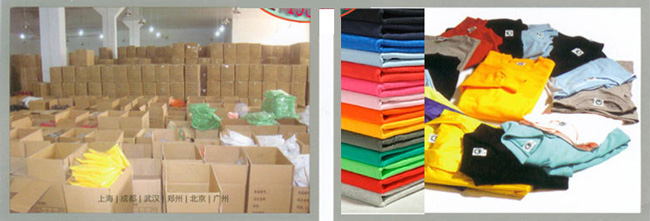 雨恩服饰产品展示